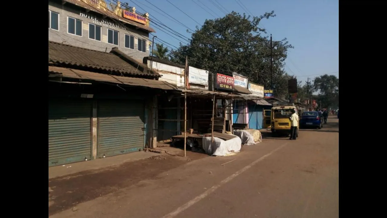  ପୁଲୱାମା ଆକ୍ରମଣ ବିରୋଧରେ ବନ୍ଦକୁ ଓଡ଼ିଶାରେ ଜନସମର୍ଥନ, ସାରାରାଜ୍ୟରେ ବ୍ୟବସାୟ ପ୍ରତିଷ୍ଠାନ ବନ୍ଦ