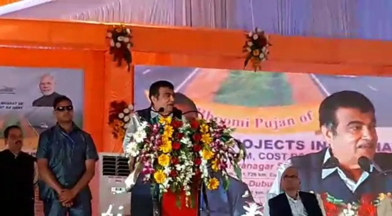  ପାରାଦୀପ ବନ୍ଦର ଓଡ଼ିଶା ବିକାଶରେ ଗ୍ରୋଥ ଇଂଜିନ ହେବ: ଗଡ଼କରି