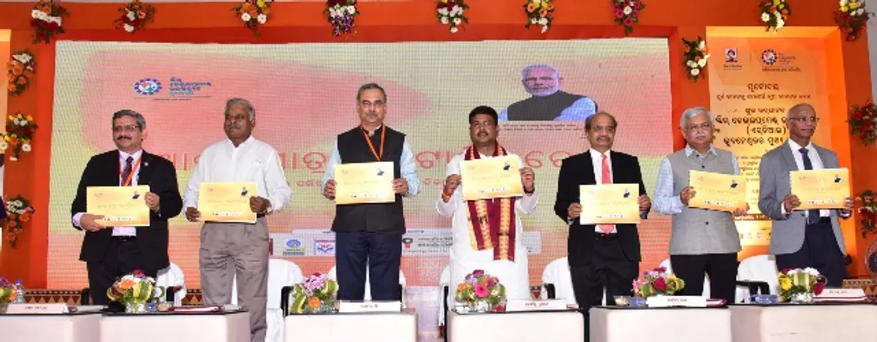  ଜଟଣୀରେ ଦକ୍ଷତା ବିକାଶ ପ୍ରତିଷ୍ଠାନର ଭୁବନେଶ୍ବର ମୁଖ୍ୟ କ୍ୟାମ୍ପସ୍‌