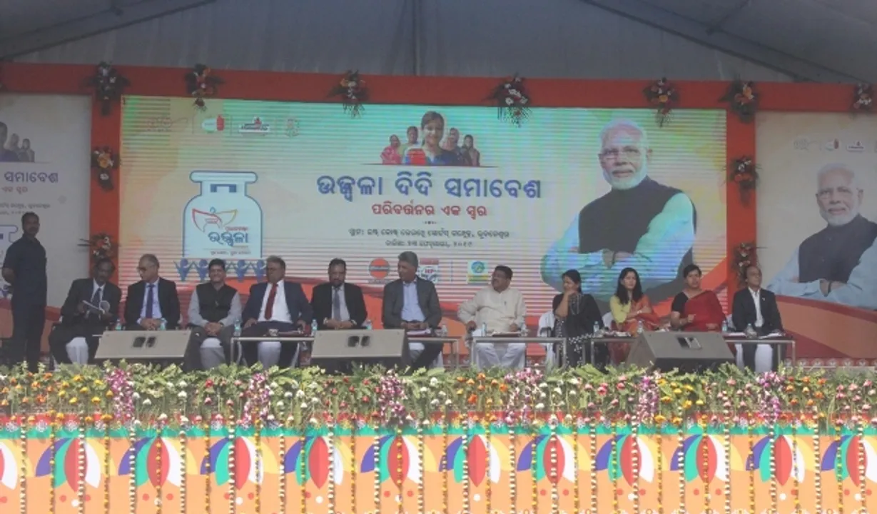  ରାଜଧାନୀରେ ‘ଉଜ୍ଜ୍ବଳା ଦିଦି’ ସମାବେଶ : ୨୦୨୨ ସୁଦ୍ଧା ଦେଶରୁ ଗରିବୀ ହଟିବ