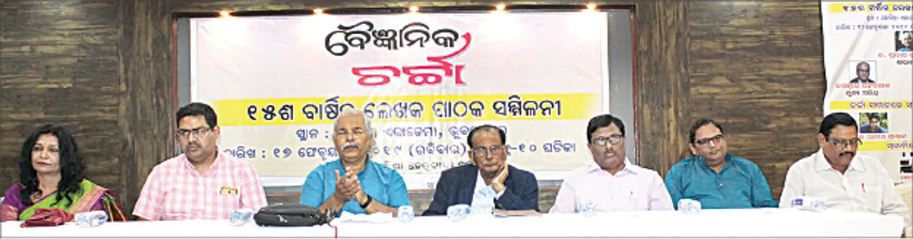  ‘ପ୍ରତିବର୍ଷ ରାଜ୍ୟରେ ୮ଜଣଙ୍କୁ ନରବଳି ଦିଆଯାଉଛି’