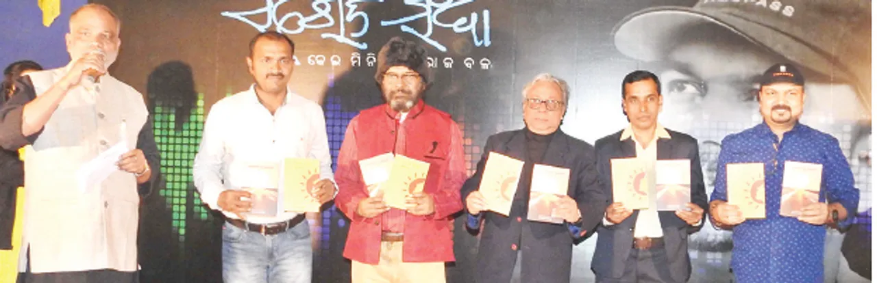  ନବରଙ୍ଗରେ ସରୋଜ ସନ୍ଧ୍ୟା
