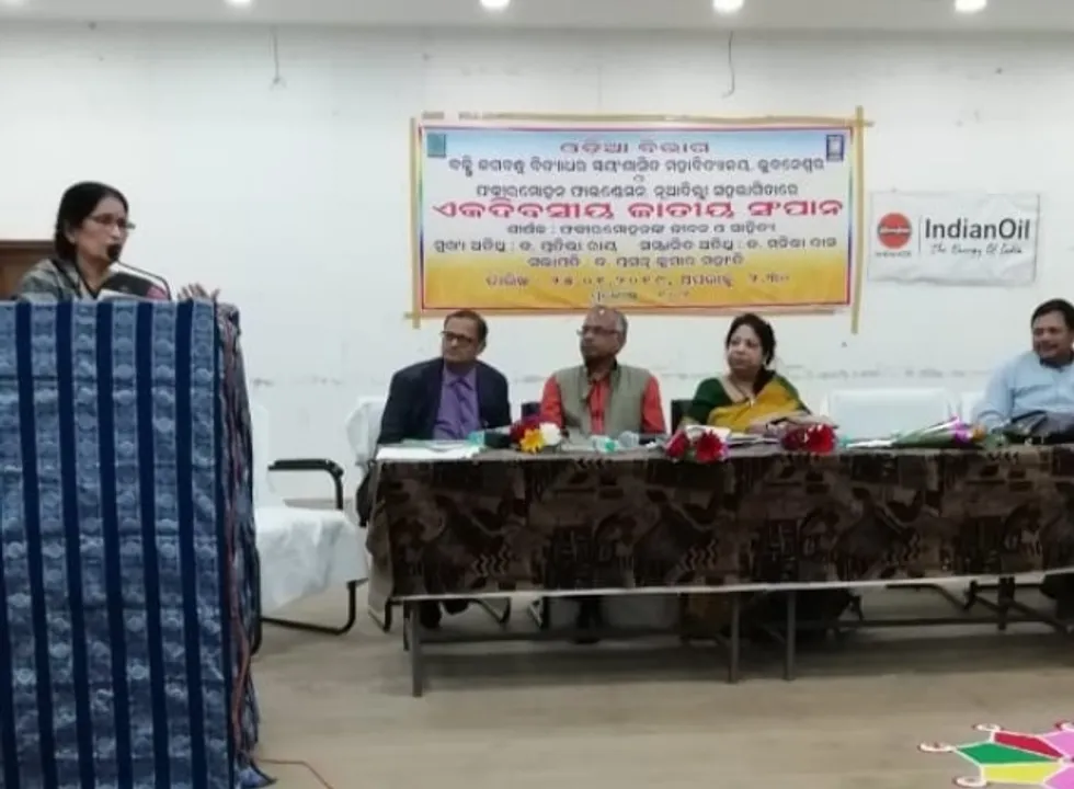  ଫକୀର ମୋହନ ଭାରତୀୟ ସାହିତ୍ୟର ଶ୍ରେଷ୍ଠ ଔପନ୍ୟାସିକ