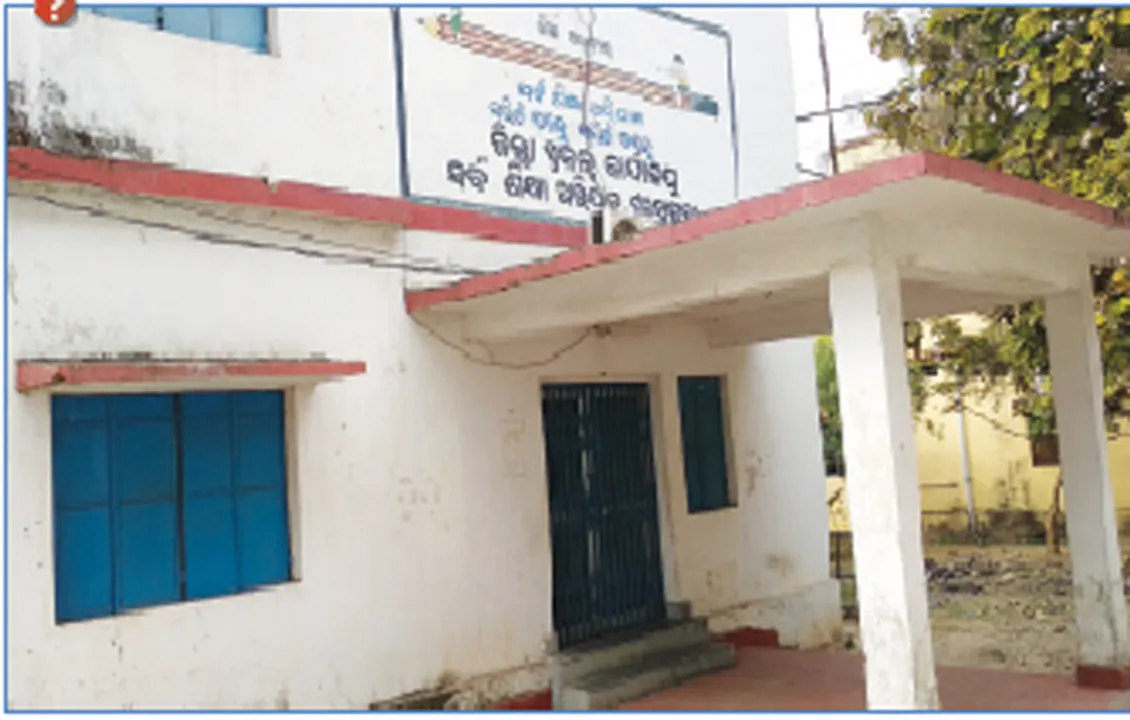  କର୍ମଚାରୀଙ୍କ ଆନ୍ଦୋଳନ: ୫ ଦିନ ହେଲା ଅଫିସ ବନ୍ଦ