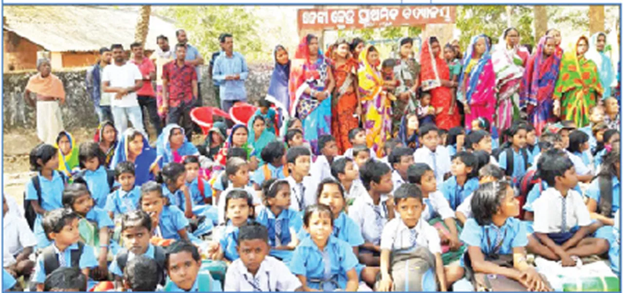  ଶିକ୍ଷକ ନିଯୁକ୍ତି ଦାବିରେ ଛାତ୍ରଛାତ୍ରୀ, ଅଭିଭାବକଙ୍କ ଧାରଣା
