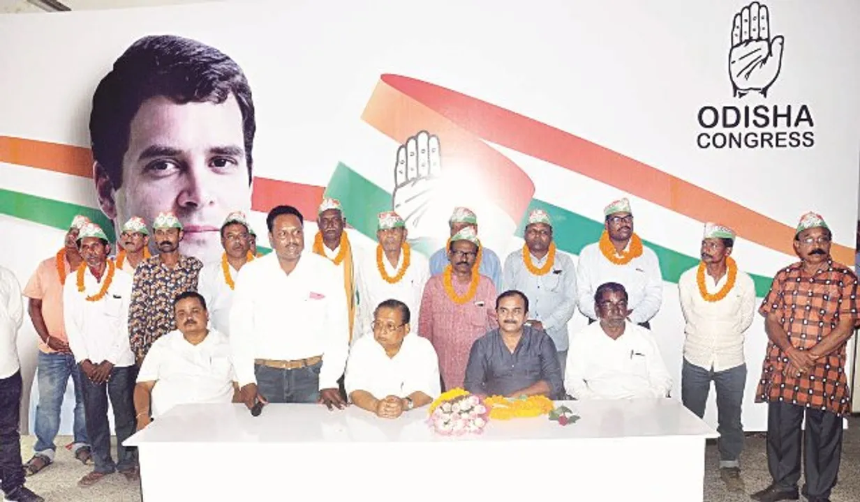  କଂଗ୍ରେସ‌େର ମିଶ୍ରଣ ପର୍ବ