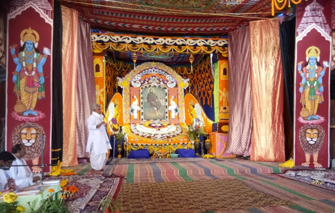  ଠାକୁର ନିଗମାନନ୍ଦଙ୍କ ୬୮ତମ ଉତ୍କଳ ପ୍ରାଦେଶିକ ଭକ୍ତ ସମ୍ମିଳନୀ