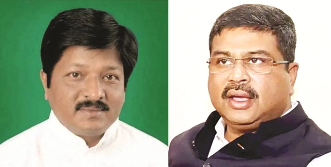  ଅପରେସନ ପ୍ରତିଶୋଧ : ଗଇ ଖୋଳାେଖାଳି