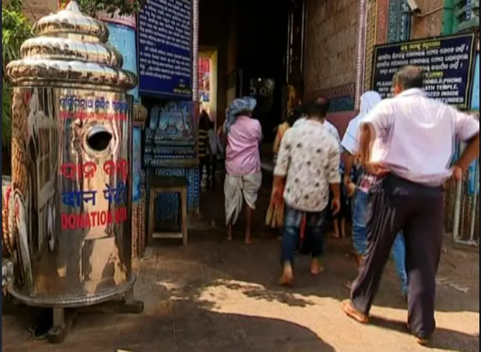  ପୁରୀ: ଶ୍ରୀମନ୍ଦିର ହୁଣ୍ଡିରୁ ମିଳିଲା ୨୬ ଆମେରିକୀୟ ଡଲାର!