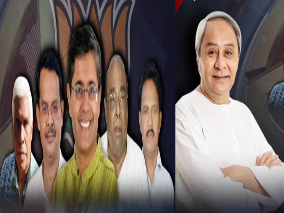  ‘ପଦ୍ମ’ ଦଳରେ ଏକାଠି ହେଲେ ନବୀନଙ୍କ ବିରୋଧୀ