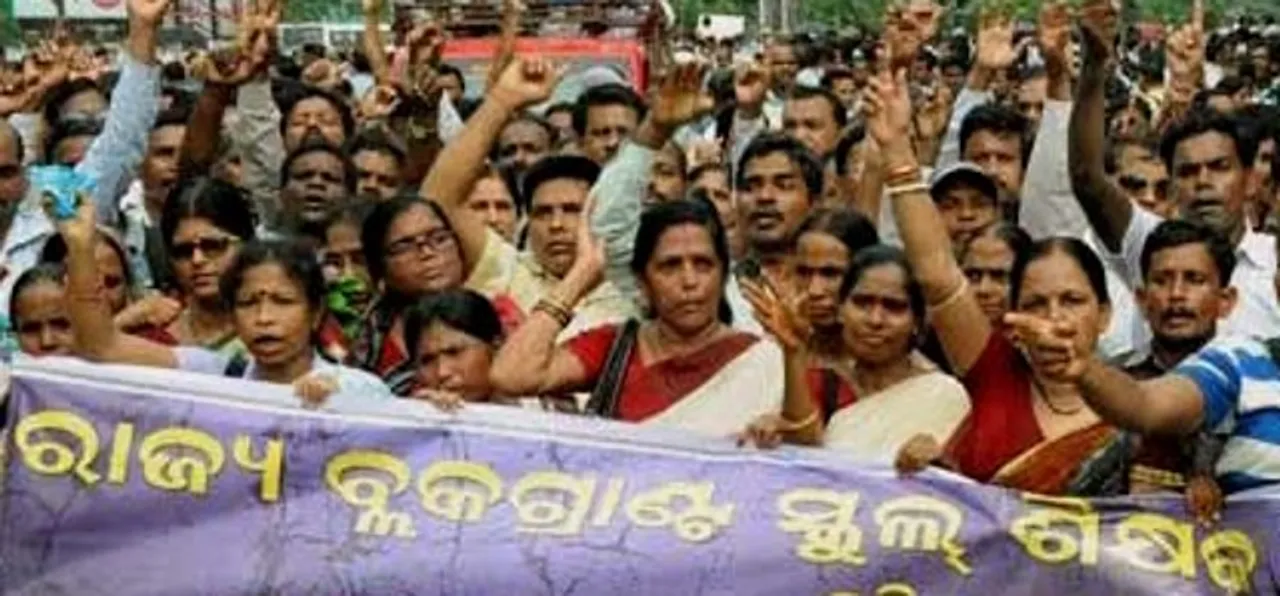  ବ୍ଲକଗ୍ରାଣ୍ଟ ଅଧ୍ୟାପକଙ୍କୁ ଆଶ୍ୱସ୍ତି : ଉଠିଲା ଲିଖିତ ସତ୍ୟପାଠ