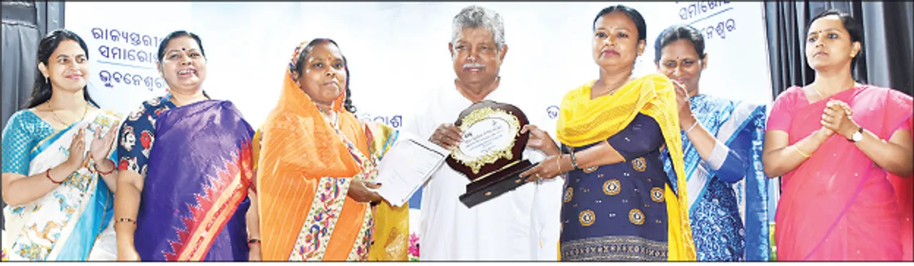  ରାଜ୍ୟସ୍ତରୀୟ ଆନ୍ତର୍ଜାତିକ ମହିଳା ଦିବସ: ସଶକ୍ତ ଓଡ଼ିଶା ଗଠନ ପାଇଁ ଆହ୍ୱାନ