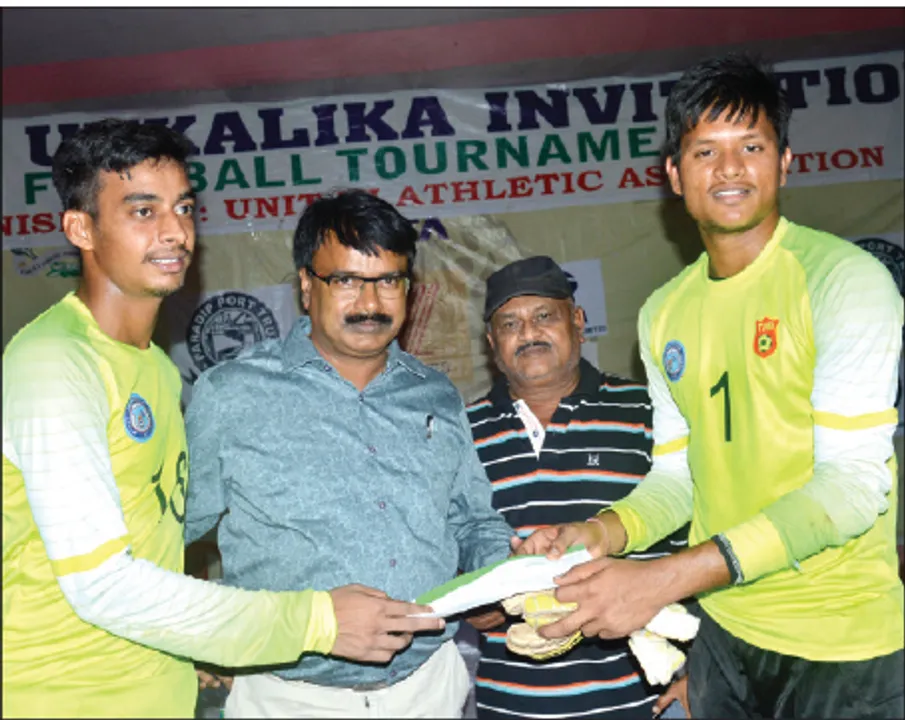  ଟାଟା-ଉତ୍କଳିକା କପ୍‌ ଫୁଟ୍‌ବଲ୍‌ ଫାଇନାଲ୍‌ରେ ଟିଏଫ୍‌ଏ