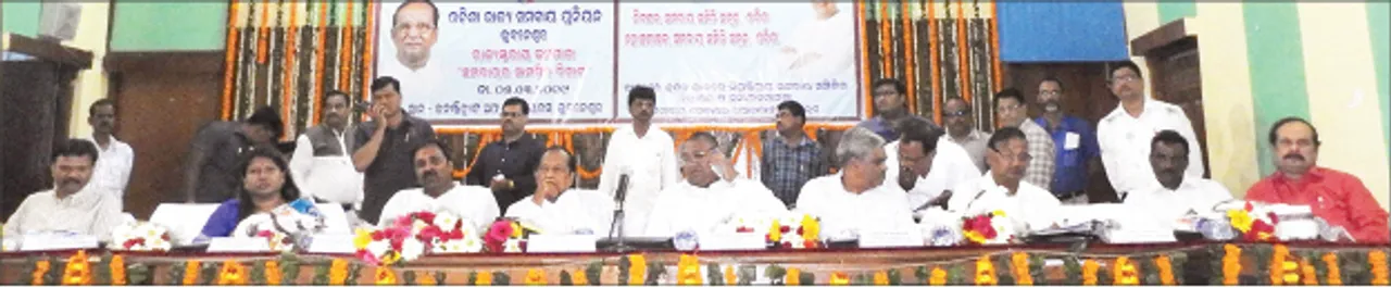  ସମବାୟର ସାମଗ୍ରିକ ବିକାଶ ଶୀର୍ଷକ କର୍ମଶାଳା: ନିରୀକ୍ଷକ ଓ ସମୀକ୍ଷକମାନେ ସ୍ବଚ୍ଛତା ବଜାୟ ରଖିବା ଆବଶ୍ୟକ