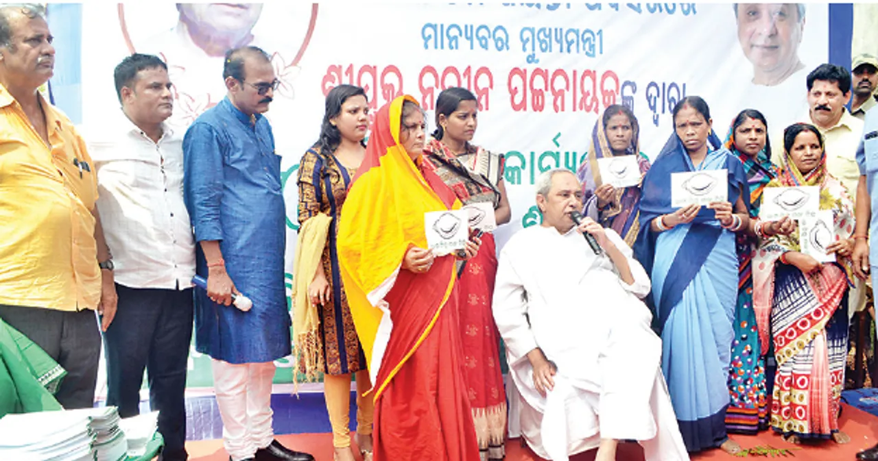  ଆରମ୍ଭ ହେଲା ‘ଘରେ ଘରେ ଶଙ୍ଖ’ ଅଭିଯାନ