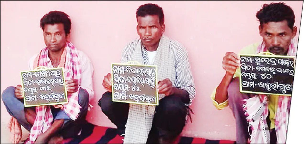  ହାତୀ ଦାନ୍ତ ଜବତ, ୩ ଦୁର୍ବୃତ୍ତ କୋର୍ଟଚାଲାଣ