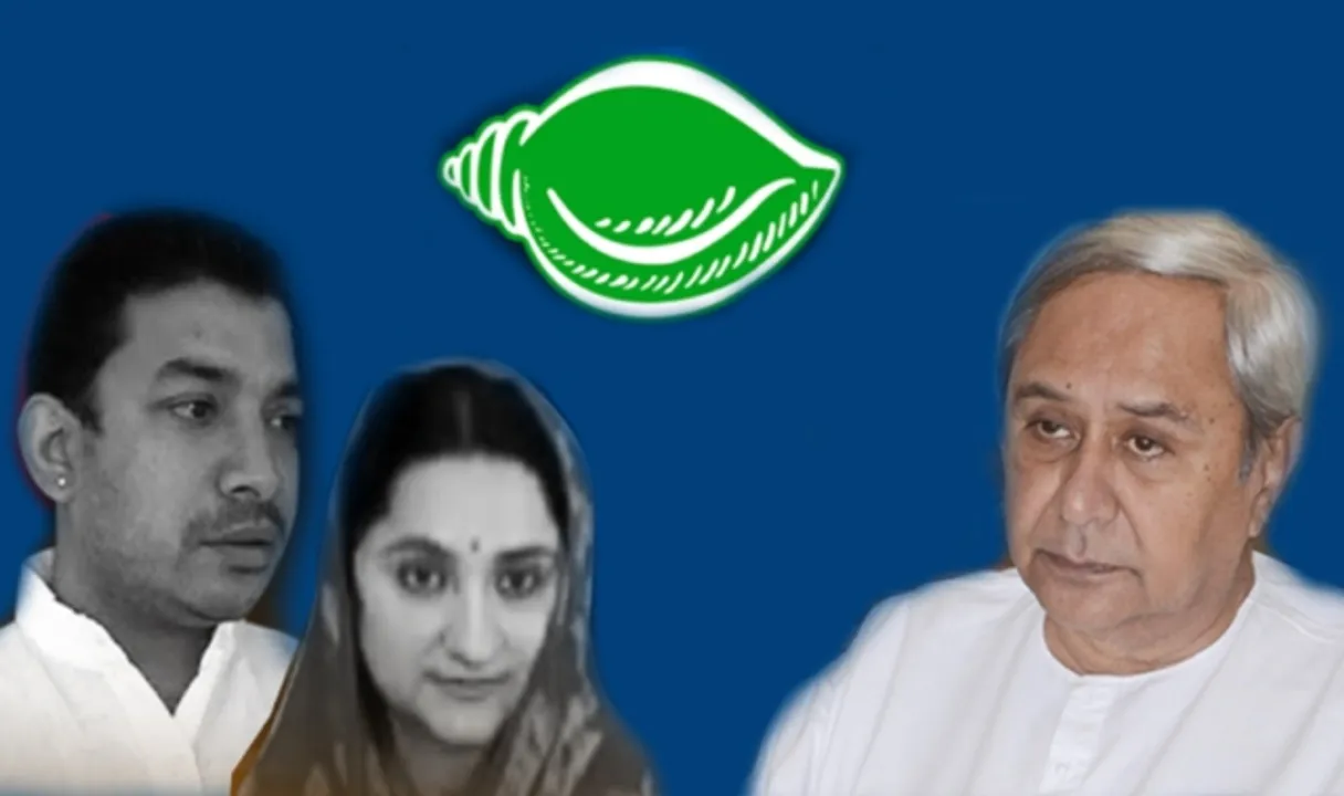  ମୁଖ୍ୟମନ୍ତ୍ରୀଙ୍କୁ ଭେଟିଲେ କଳାହାଣ୍ଡି ସାଂସଦ ଅର୍କକେଶରୀଙ୍କ ପତ୍ନୀ ମାଳବିକା : ଯଦି ସ୍ୱାମୀଙ୍କୁ ଟିକେଟ୍ ନମିଳେ, ତେବେ ତାଙ୍କୁ ଟିକେଟ୍ ଦେବା ପାଇଁ ଜଣାଇଲେ ଦାବି