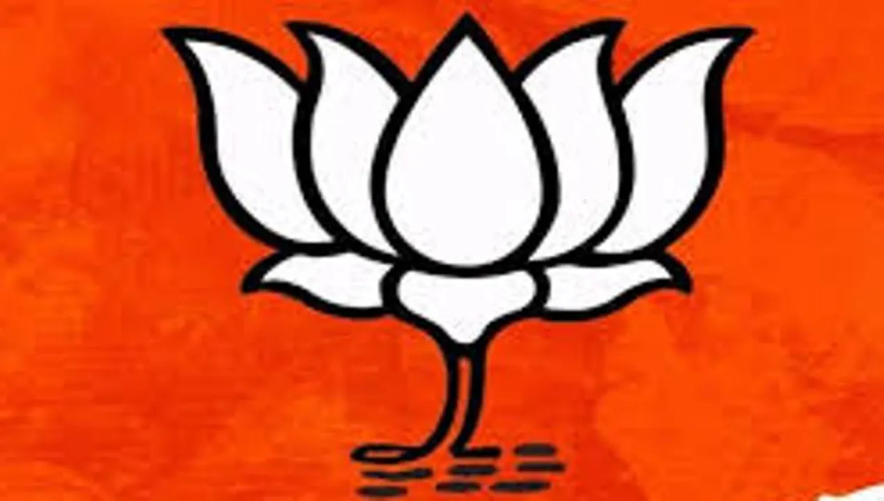  ଖୋଲିଲା ବିଜେପିର ୨୪ ଘଣ୍ଟିଆ ନିର୍ବାଚନ ପ୍ରକୋଷ୍ଠ