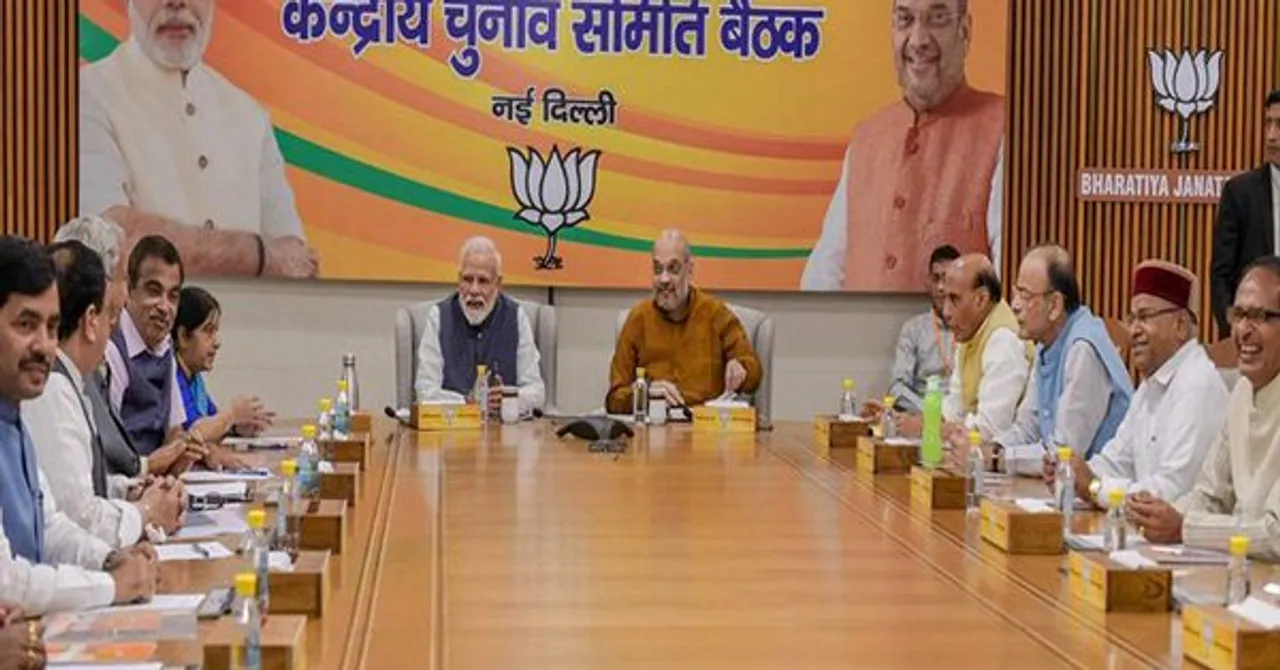  india tv 