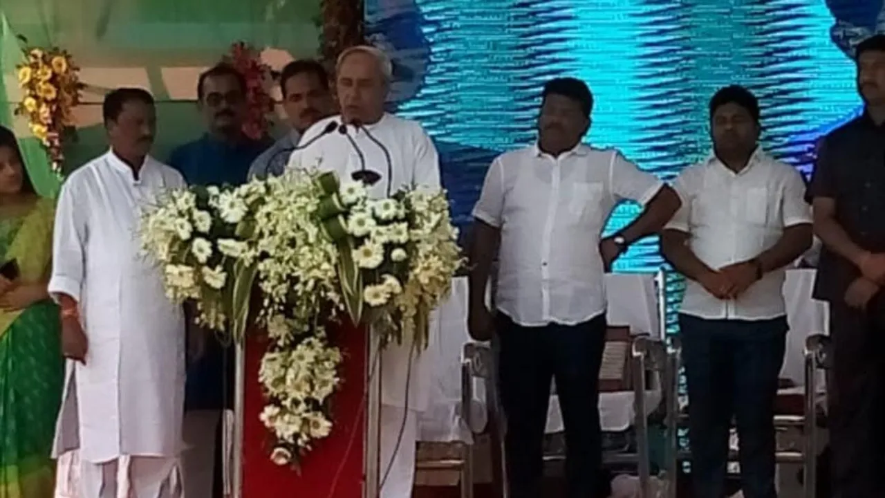  ‘କାଳିଆ ଯୋଜନା’ ଦ୍ୱାରା ଚାଷୀମାନେ ବିଶେଷ ଉପକୃତ ହେଉଛନ୍ତି: ମୁଖ୍ୟମନ୍ତ୍ରୀ ନବୀନ ପଟ୍ଟନାୟକ