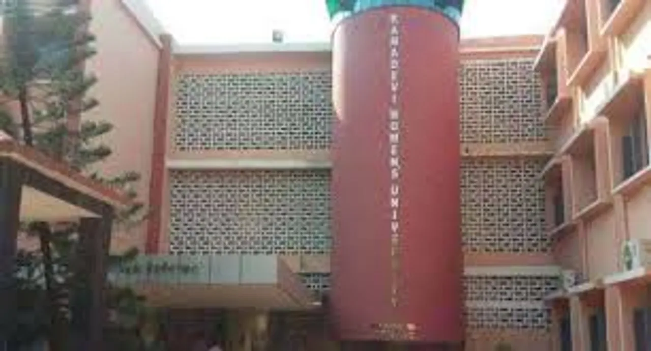  The Education Times
 