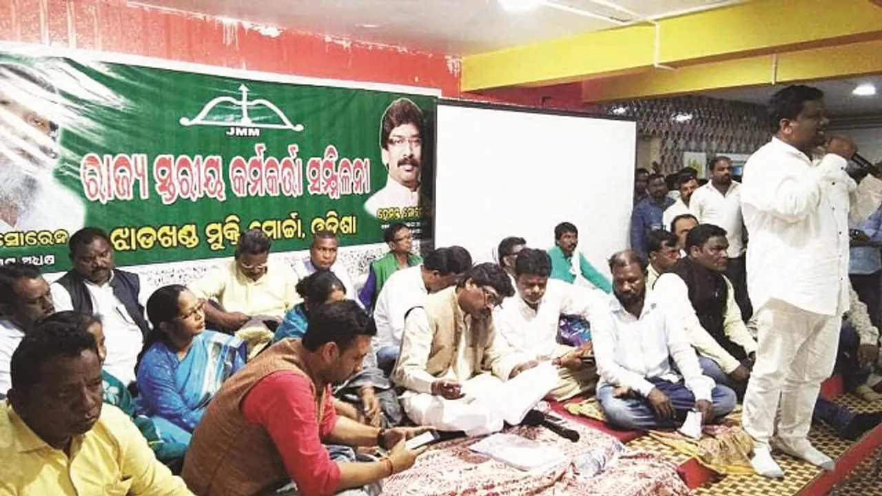  ହେମନ୍ତ ସୋରେନ୍‌ଙ୍କ ବାରିପଦା ଗସ୍ତ : କଂଗ୍ରେସ-ଜେଏମ୍ଏମ୍ ମେଣ୍ଟ ଖୁବ୍‌ଶୀଘ୍ର