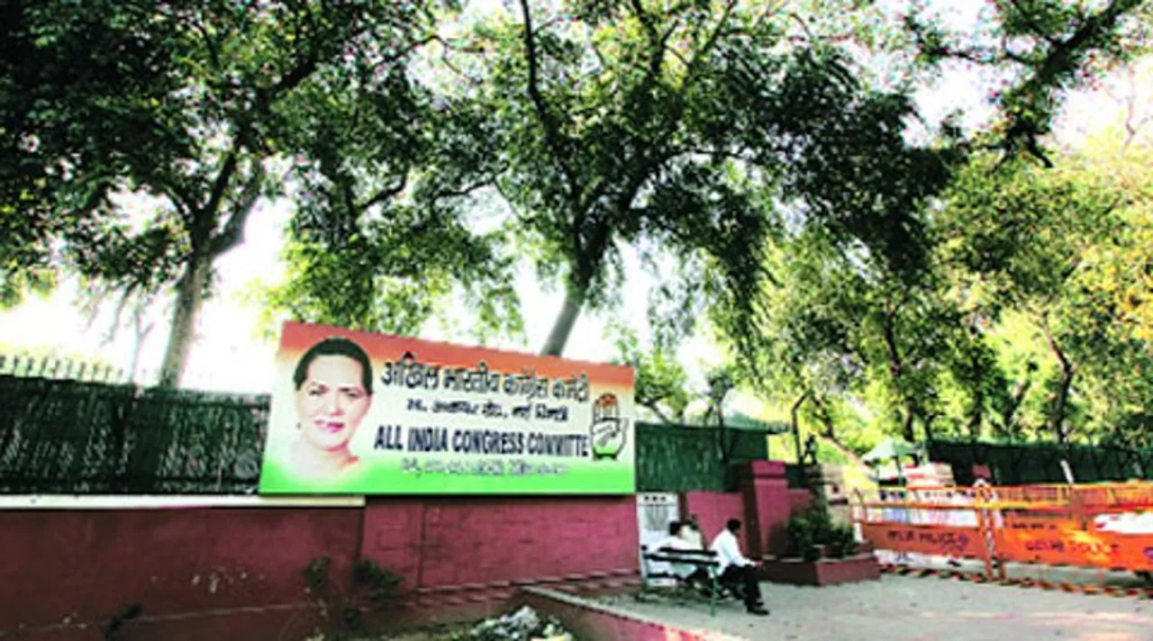  The Indian Express 