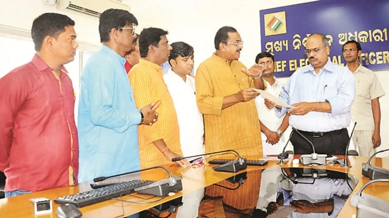  ବିଏମ୍‌ସି ଓ ସିଏମ୍‌ସି କର୍ତ୍ତୃପକ୍ଷଙ୍କ ବିରୋଧରେ ଫେରାଦ ହେଲା ବିଜେପି