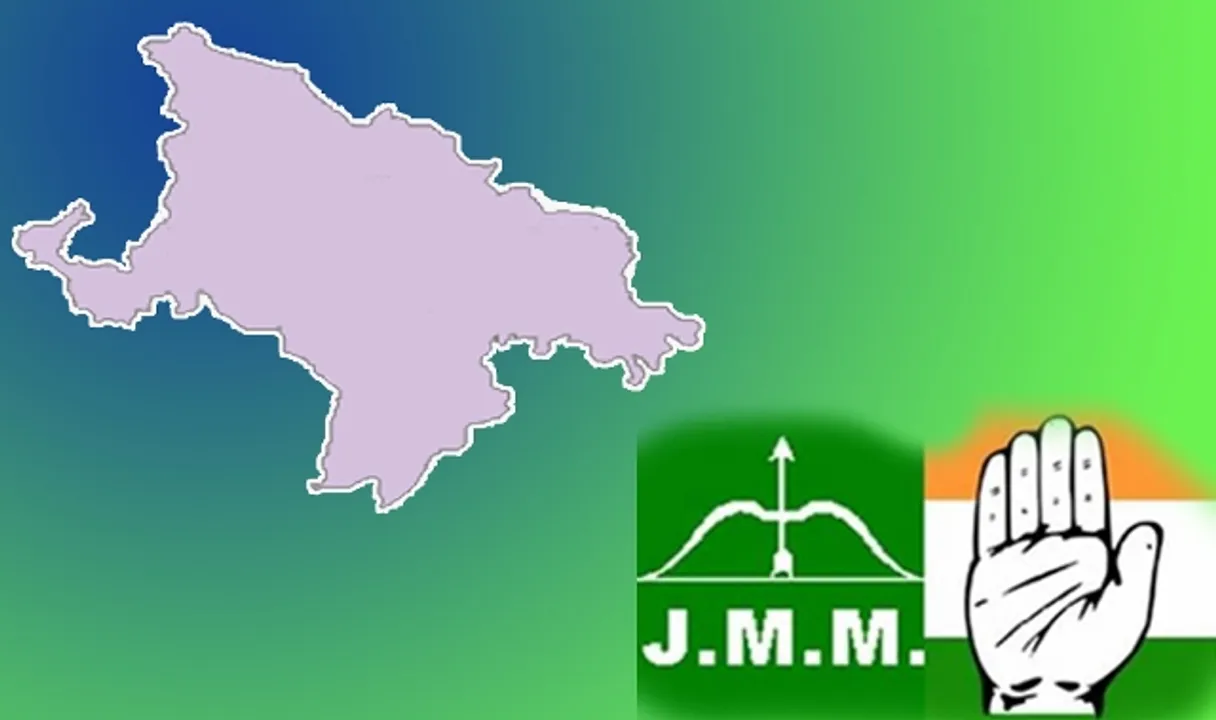  ଛିଡ଼ୁନି କଂଗ୍ରେସ-ଜେଏମଏମ ମେଣ୍ଟ ଗଣିତ : ମେଣ୍ଟ ହୋଇନି, ଫାଟ ଦିଶିଲାଣି