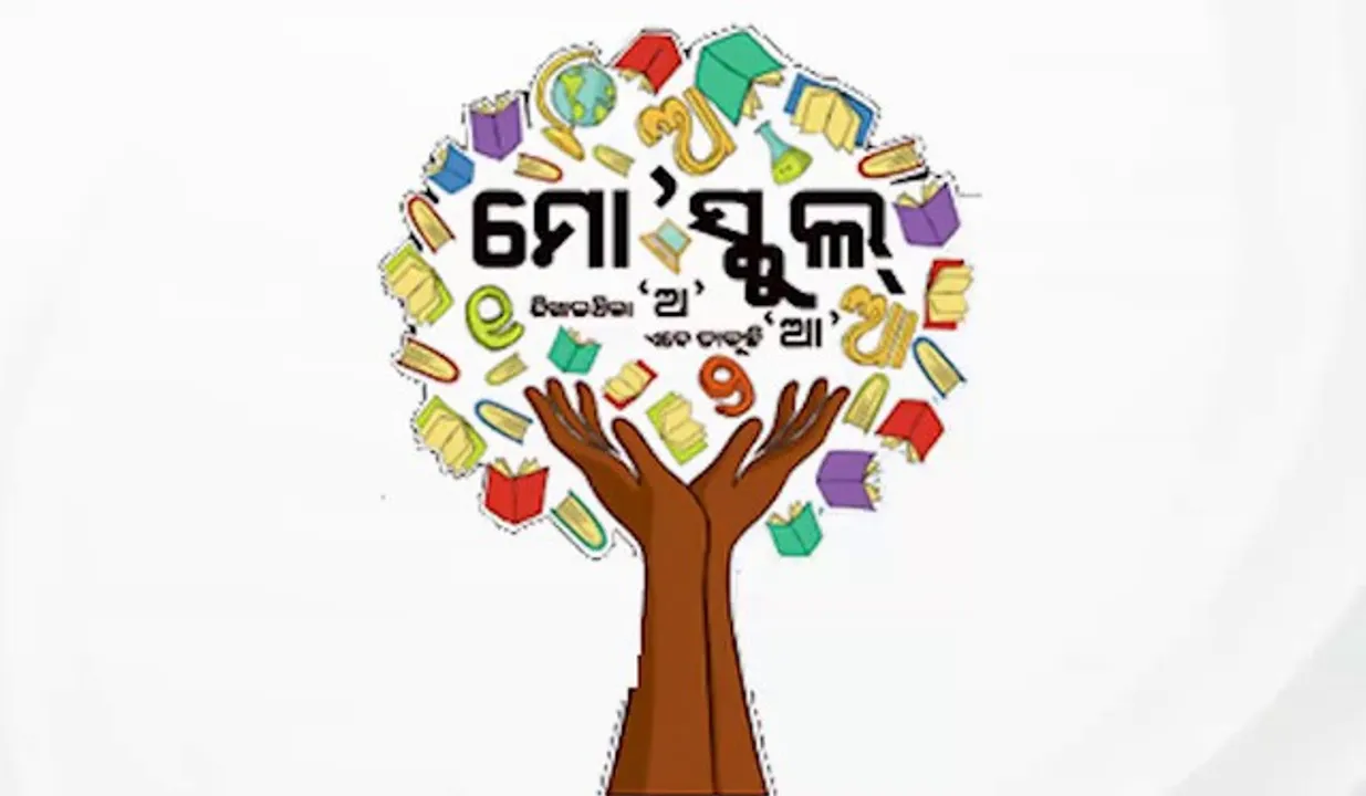 connect.moschool.in 