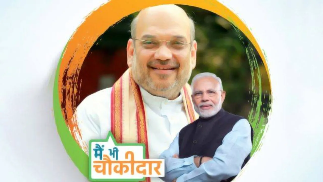   (Photo Credits: Facebook, Amit Shah) 