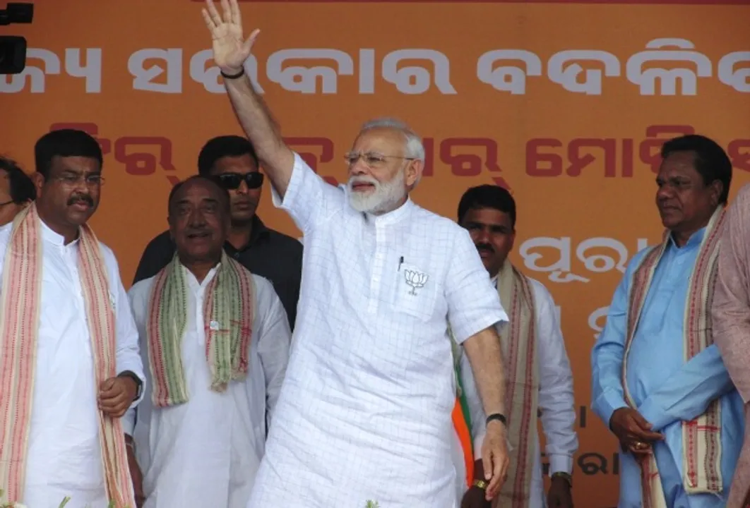  ଓଡ଼ିଶାରେ ମୋଦୀଙ୍କ ନିର୍ବାଚନୀ ପ୍ରଚାର : ମଜବୁର ନୁହଁ, ମଜଭୁତ ସରକାର ଦରକାର