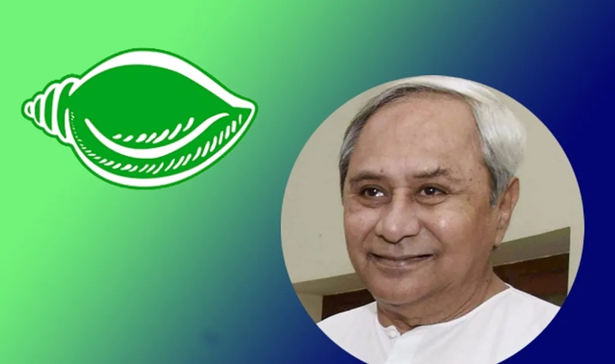  ବିଜେଡି ଶିବିରରେ ଆଲୋଡନ : ଚାପ କୌଶଳ ପ୍ରୟୋଗ କରୁଛନ୍ତି ନେତା