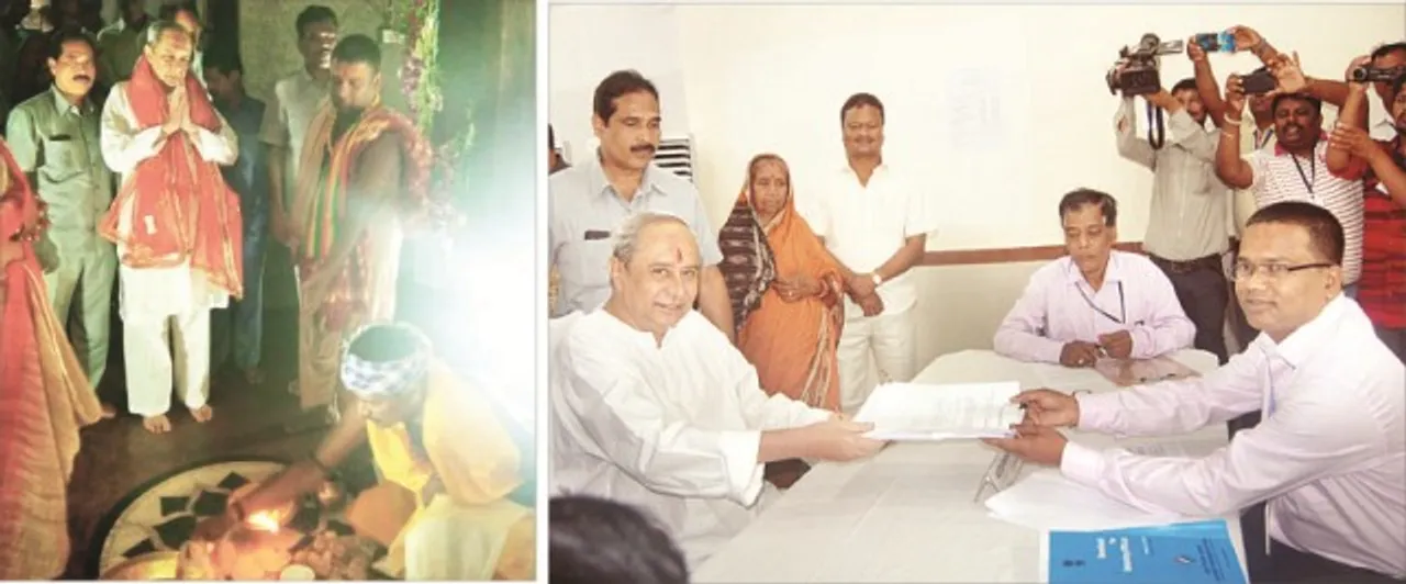 ହିଞ୍ଜିଳିରୁ ନବୀନଙ୍କ ପ୍ରାର୍ଥିପତ୍ର ଦାଖଲ, ମା’ତାରାତାରିଣୀଙ୍କ ଆଶୀର୍ବାଦ ନେଲେ