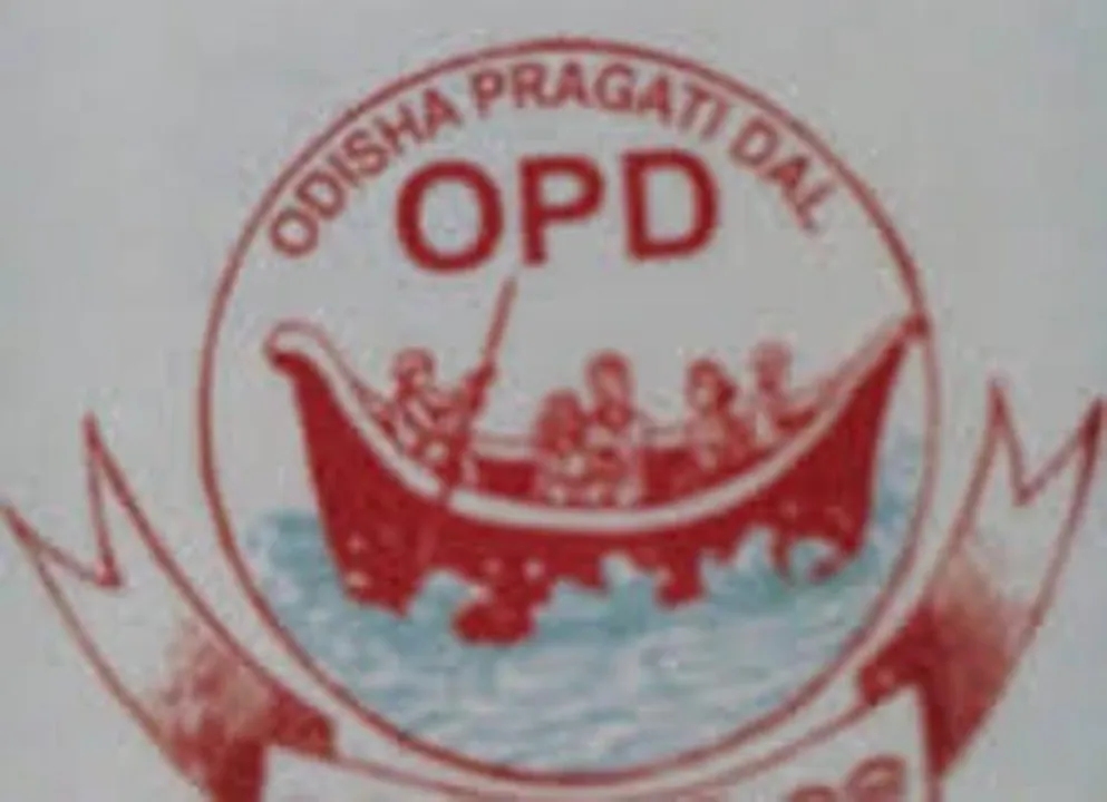  ଓଡ଼ିଶାରେ ବିକଳ୍ପ ରାଜନୈତିକ ଦଳ ହେବ ‘ଓଡ଼ିଶା ପ୍ରଗତି ଦଳ’