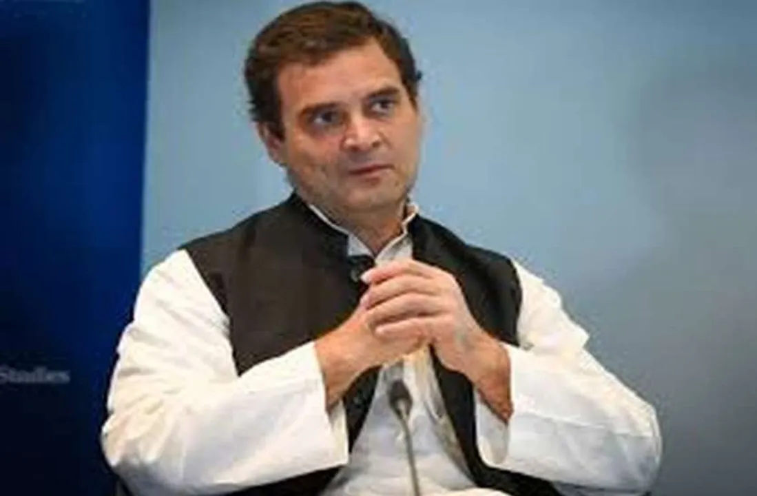  Patrika 