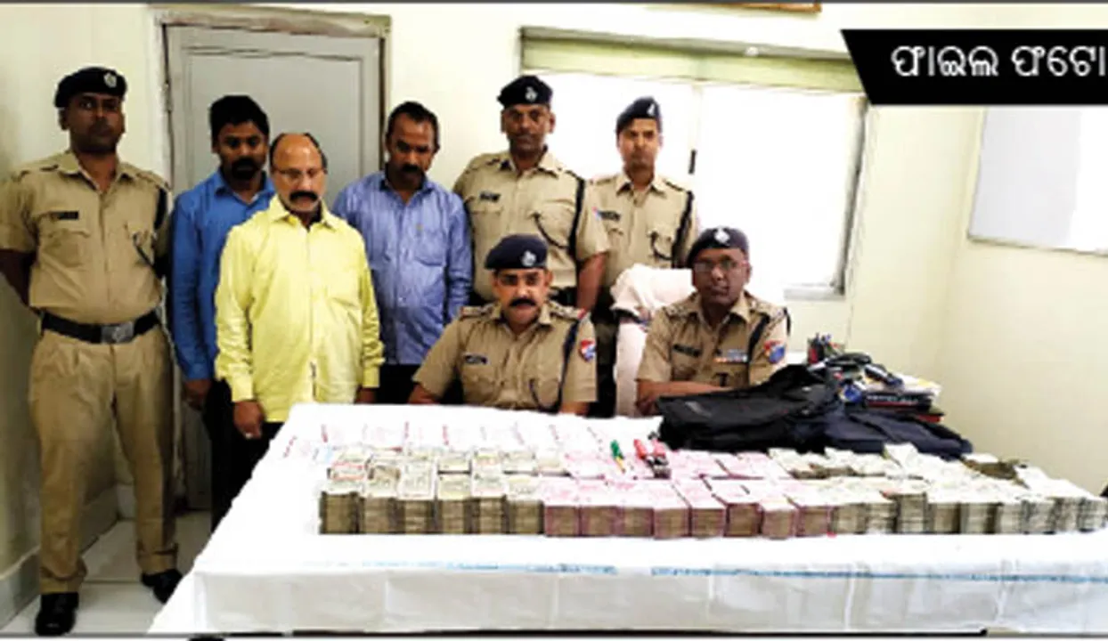  ଷ୍ଟେସନରୁ ୨.୨୩ କୋଟି ଜବତ ଘଟଣା  ଗିରଫ ଚୋରଙ୍କୁ ଧରି ଝାଡ଼ଖଣ୍ଡ, ବିହାରରେ ପୁଲିସ ଟିମ୍‌