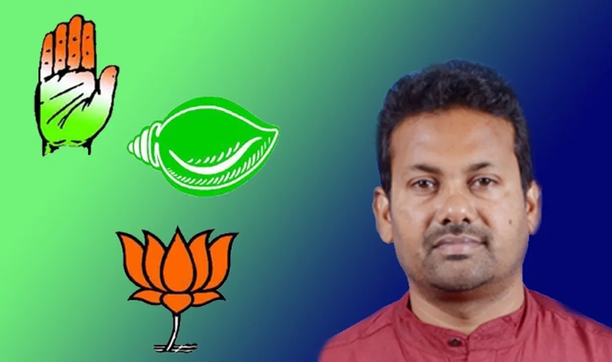  କଂଗ୍ରେସ, ବିଜେଡି, ବିଜେପିକୁ ନେଇ ଚାଲିଛି ଖେଳ : ପ୍ରକାଶଙ୍କୁ କିଭଳି ଗ୍ରହଣ କରିବେ ସାଲେପୁରବାସୀ?