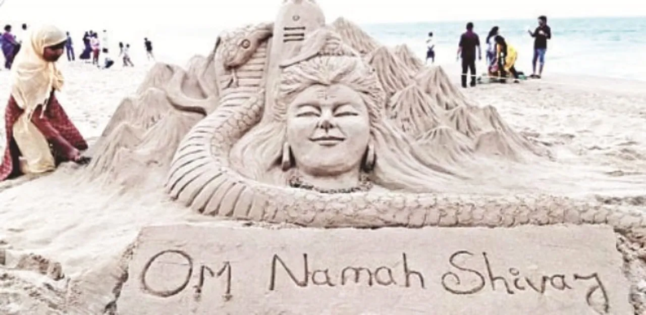  ମହାଶିବରାତ୍ରୀ ଅବ୍ୟବହିତ ପୂର୍ବରୁ ଚନ୍ଦ୍ରଭାଗା ବେଳାଭୂମିରେ ଶିଳ୍ପୀଙ୍କ ବାଲୁକା କଳା