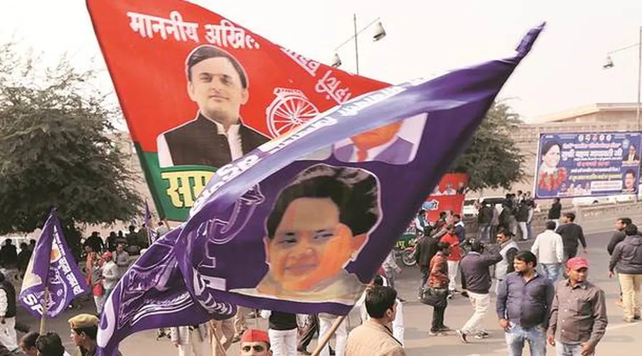  Indian Express 