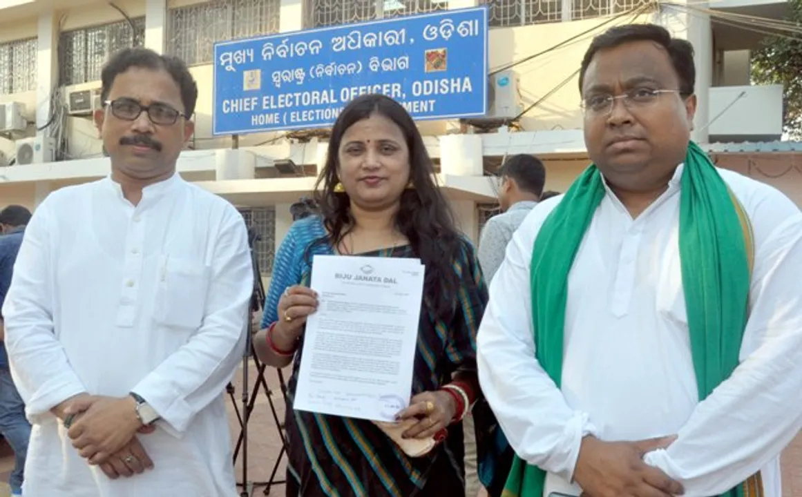  ଧର୍ମେନ୍ଦ୍ର, ଅପରାଜିତା ଓ ଜଗନ୍ନାଥଙ୍କ ଲାଏ ଡିଟେକ୍ଟର ଟେଷ୍ଟ କରିବାକୁ ସିଇଓଙ୍କୁ ଫେରାଦ ହେଲା ବିଜେଡି