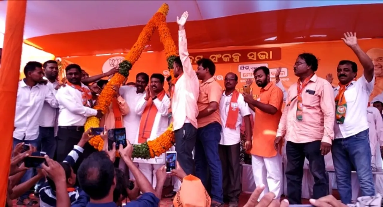  ଅର୍ଥ ଖର୍ଚ କରିପାରୁନି ବିଜେଡି ସରକାର: ଧର୍ମେନ୍ଦ୍ର