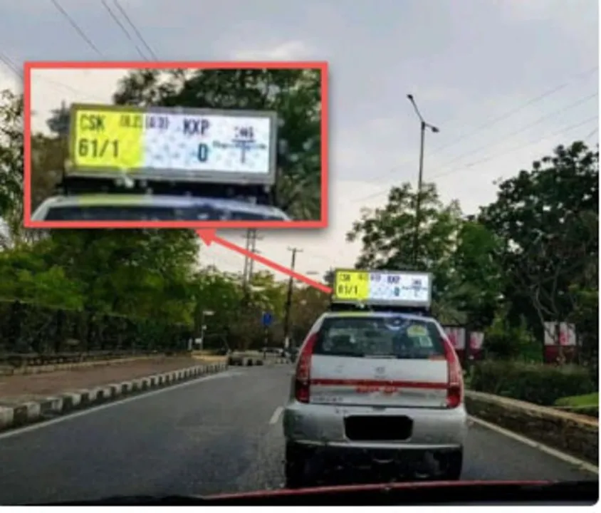  ‘ଏହା କେବଳ ଭାରତରେ ହିଁ ସମ୍ଭବ’... ଜାଣନ୍ତୁ କାହିଁକି ଓ କ’ଣ ପାଇଁ ଏପରି ମନ୍ତବ୍ୟ ଦେଲେ ଟୁଇଟର ବ୍ୟବହାରକାରୀ