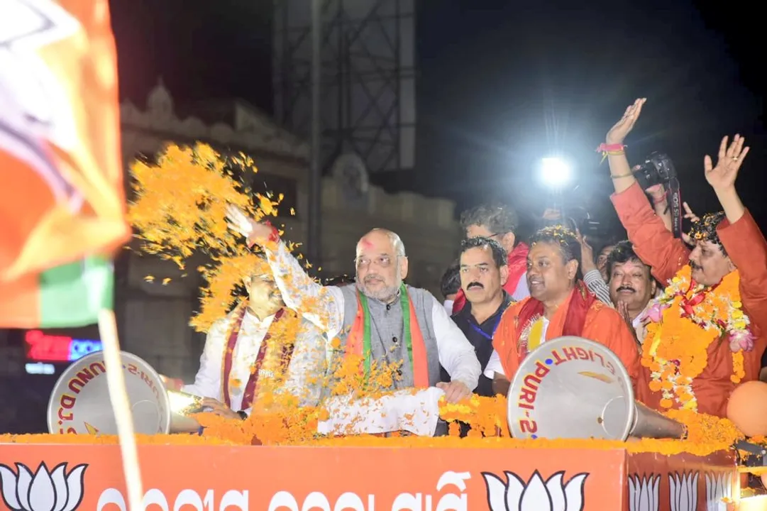  ପୁରୀରେ ବିଜେପି ରାଷ୍ଟ୍ରୀୟ ଅଧ୍ୟକ୍ଷ ଅମିତ ଶାହା: ଦଳୀୟ ପ୍ରାର୍ଥୀଙ୍କ ସହ ମିଶି କଲେ ବିଶାଳ ରୋଡ ସୋ’