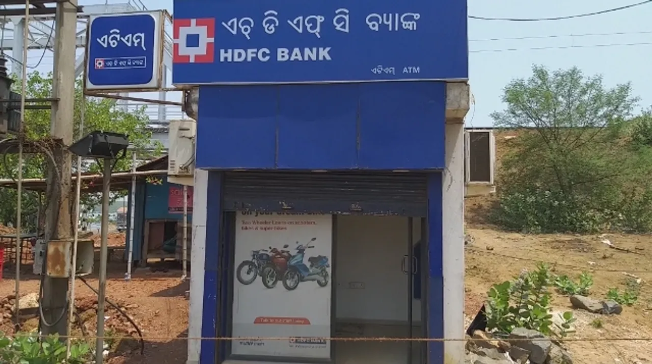 ଏଟିଏମ୍‌ ମେସିନ୍‌ ତାଡ଼ିନେଲେ ଦୁର୍ବୃତ୍ତ