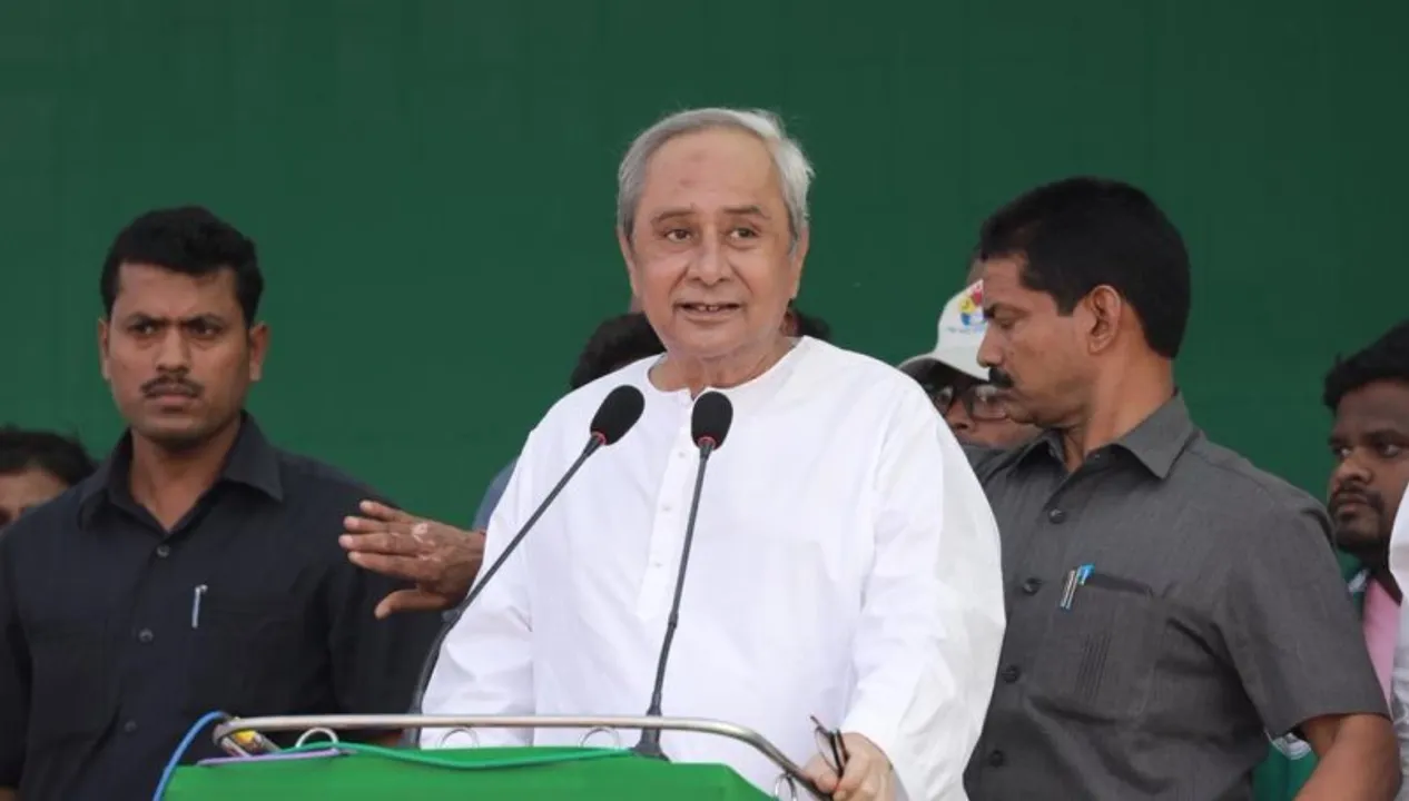  ଚତୁର୍ଥ ପର୍ଯ୍ୟାୟ ଲାଗି ପ୍ରଚାର ସରିଲା : ୬ ଲୋକସଭା ଓ ୪୧ ବିଧାନସଭା କ୍ଷେତ୍ରରେ ମତଦାନକୁ ଅପେକ୍ଷା