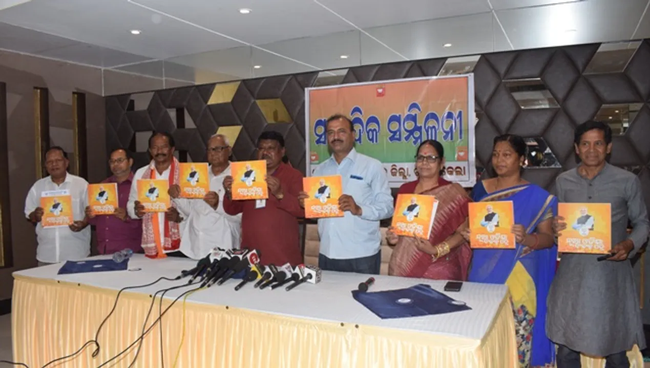  ବିଜେପି ପାଇଁ ଏବେ ଦିଲୀପ ଭରସା : ଦଳକୁ ଫେରି ଆସିବାକୁ ଅନୁରୋଧ କଲେ ଜୁଏଲ