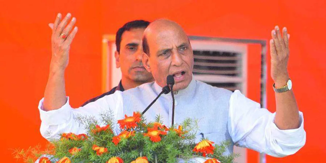  /www.newindianexpress.com 