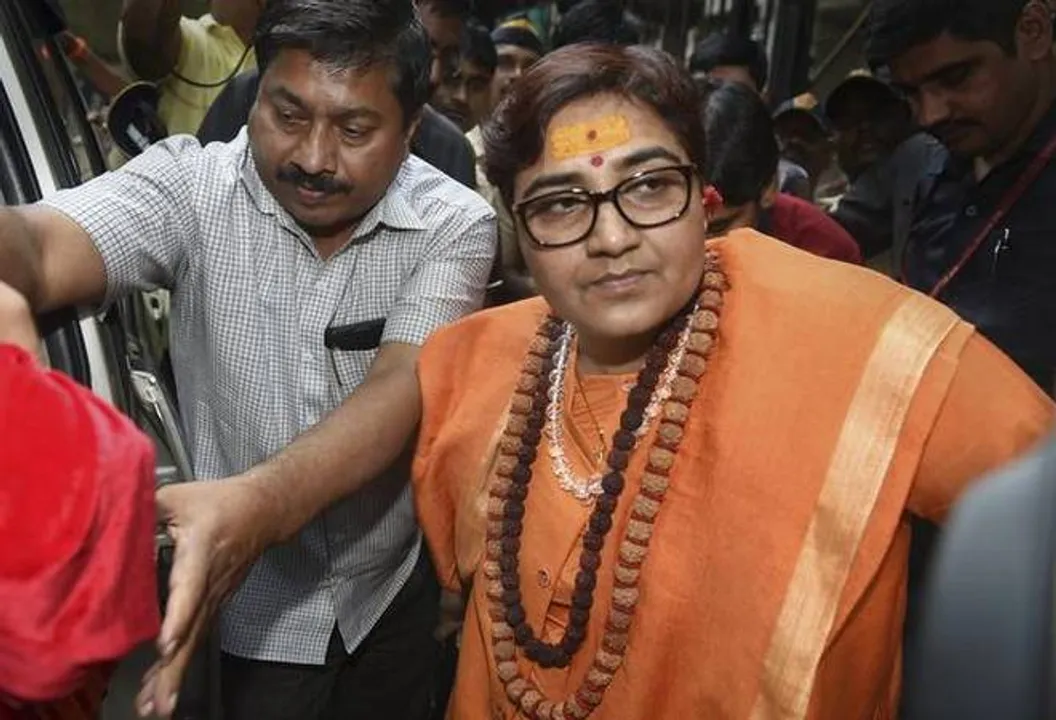  The Hindu 