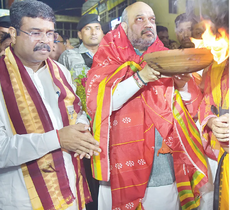  ବଡ଼ଦାଣ୍ଡରେ ଅମିତ ଶାହଙ୍କ ‌ରୋଡ୍‌ ସୋ
